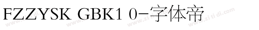 FZZYSK GBK1 0字体转换